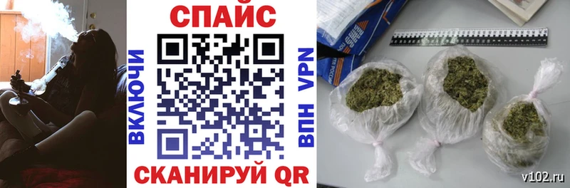 БУТИРАТ GHB Белоярский