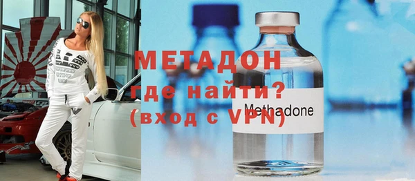 метадон Алзамай