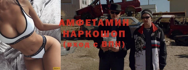 героин Алексин