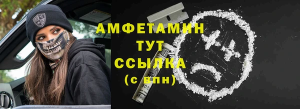 метадон Алзамай