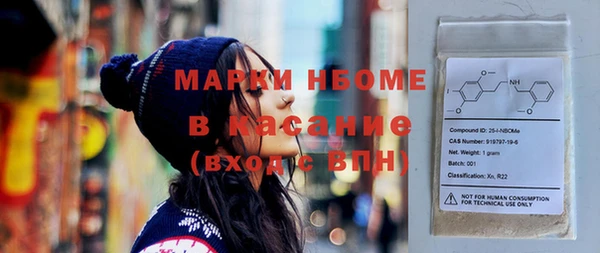метадон Алзамай