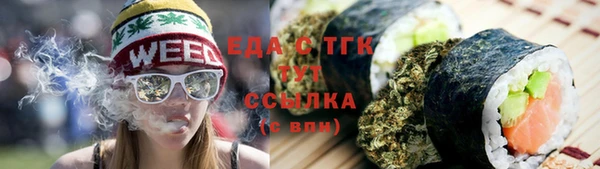 героин Алексин