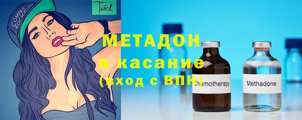героин Алексин