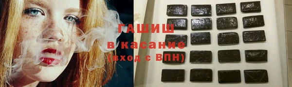 героин Алексин