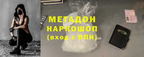 метадон Алзамай