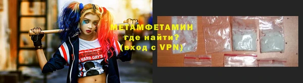 метадон Алзамай