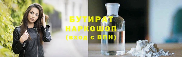 героин Алексин