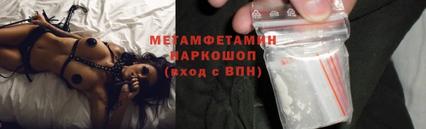 метадон Алзамай