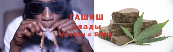 метадон Алзамай