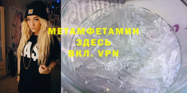 кокаин VHQ Ростов