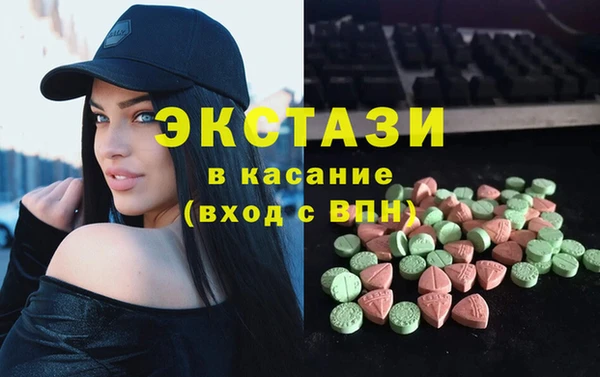 метадон Алзамай