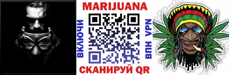 наркошоп  Белоярский  Каннабис ГИДРОПОН 